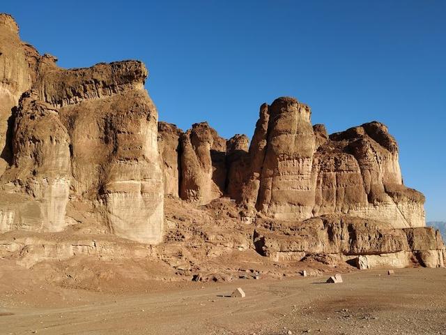 Timna Park