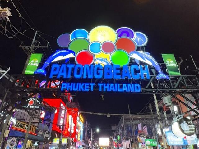 Bangla Rd