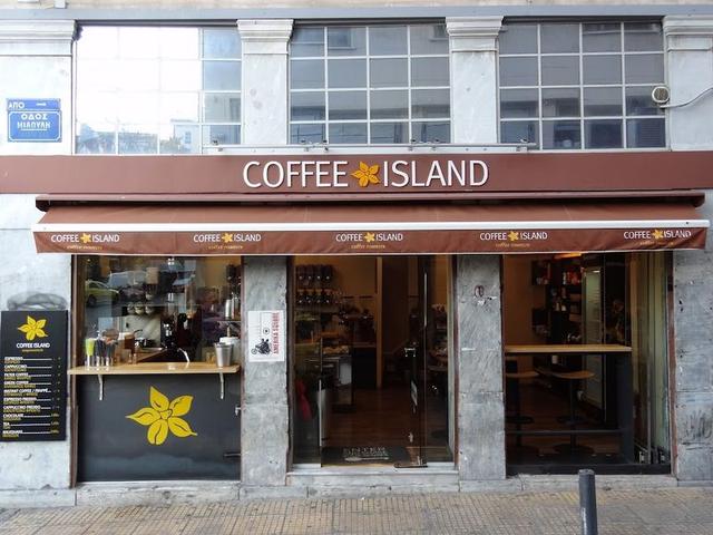 Coffee Island